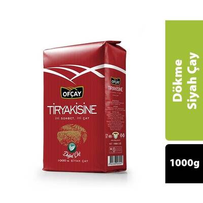 Tiryakisine Dökme Siyah Çay, 1000 Gr, 1 Adet - 1